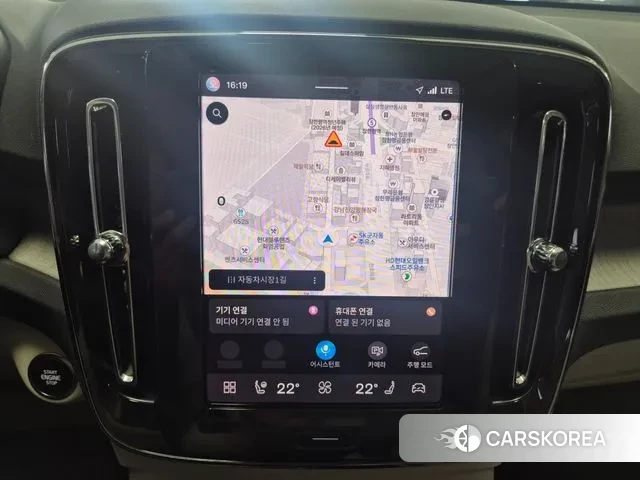 Volvo XC40 2025 Белый из Кореи, фото 5