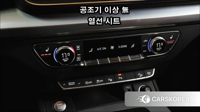 Audi Q5 (FY) 2020 Серебряный из Кореи, фото 5