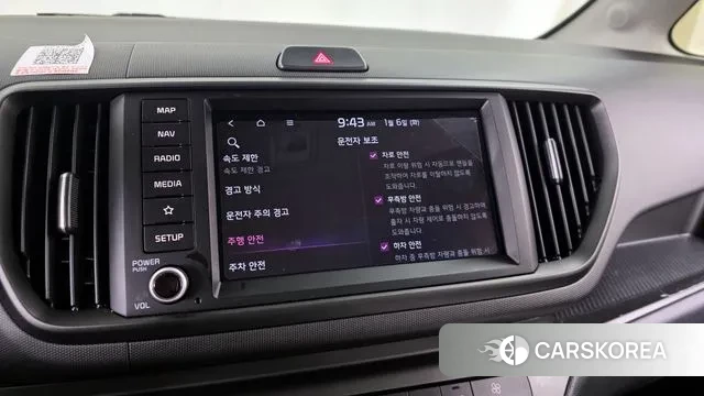 Kia The New Kia Ray EV 2024 Белый из Кореи, фото 5