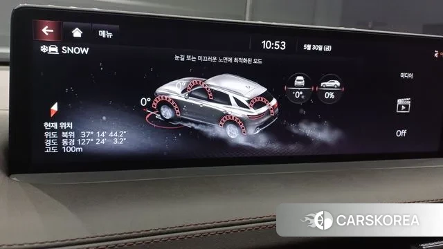 Genesis GV70 2020 Серебристо-серый из Кореи, фото 5