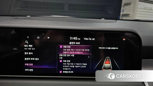 Kia The New Seltos 2025 Серый из Кореи, фото 5