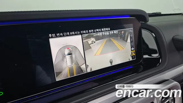 Mercedes-Benz G-Class W463b id 2836994 из Кореи 5