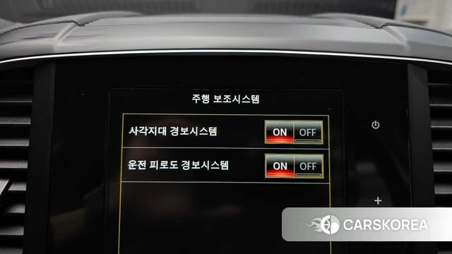 Renault Korea (Samsung) The New QM6 2022 Серый из Кореи, фото 5