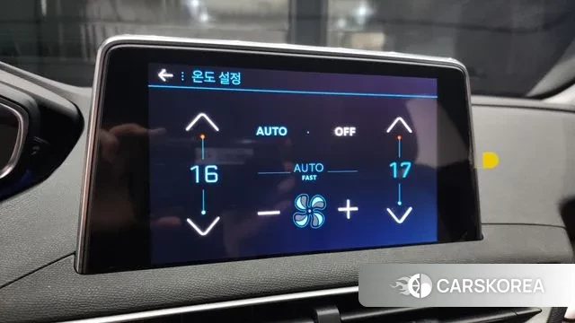 Peugeot 3008 second generation 2019 Песочный из Кореи, фото 5