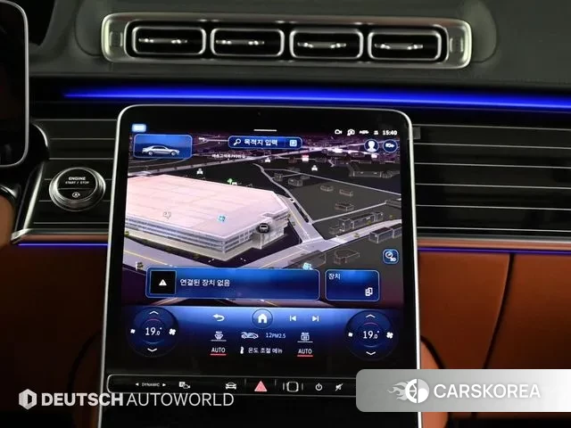 Mercedes-Benz S-Class W223 2023 Черный из Кореи, фото 5