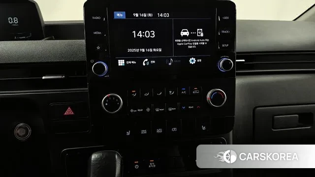 Hyundai Staria 2023 Желтый из Кореи, фото 5