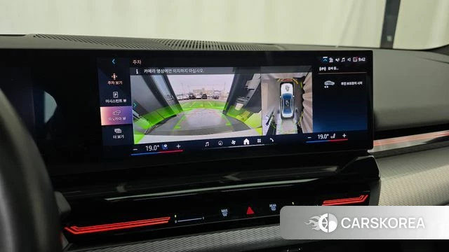 BMW 5 Series (G60) 2023 Белый из Кореи, фото 5
