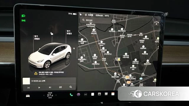 Tesla Model Y 2023 Белый из Кореи, фото 5