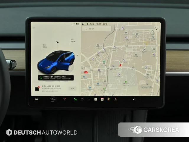 Tesla Model Y 2025 Синий из Кореи, фото 5