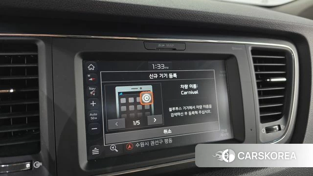 Kia The New Carnival 2018 Серый из Кореи, фото 5