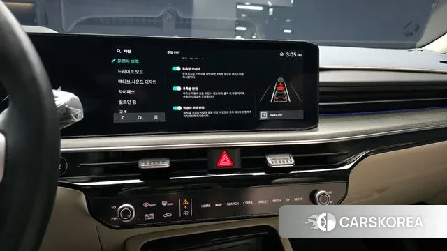 Kia The New K5 3rd generation 2023 Серебристо-серый из Кореи, фото 5