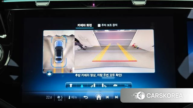 Mercedes-Benz E-Class W214 2024 Серебряный из Кореи, фото 5