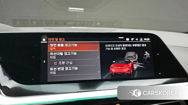 BMW Z4 (G29) 2019 Красный из Кореи, фото 5