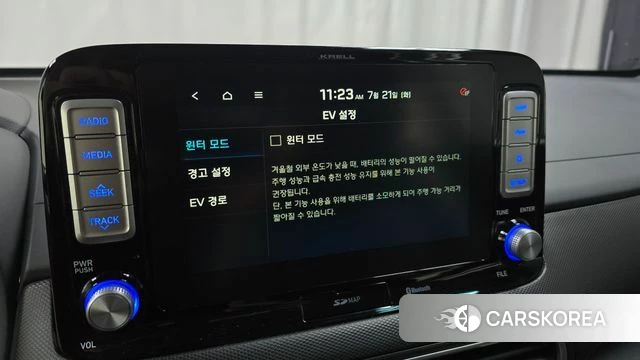 Hyundai Kona Electric 2018 Белый из Кореи, фото 5