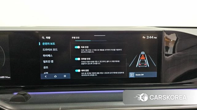 Hyundai Grandeur (GN7) 2022 Серый из Кореи, фото 5