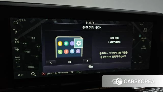 Kia Carnival 4th generation 2023 Черный из Кореи, фото 5