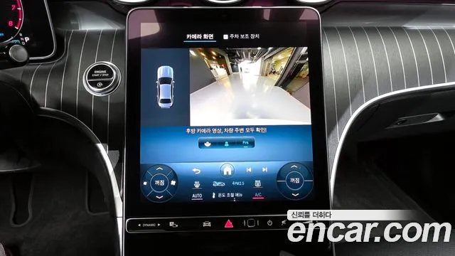 Mercedes-Benz C-Class W206 id 2706548 из Кореи 5