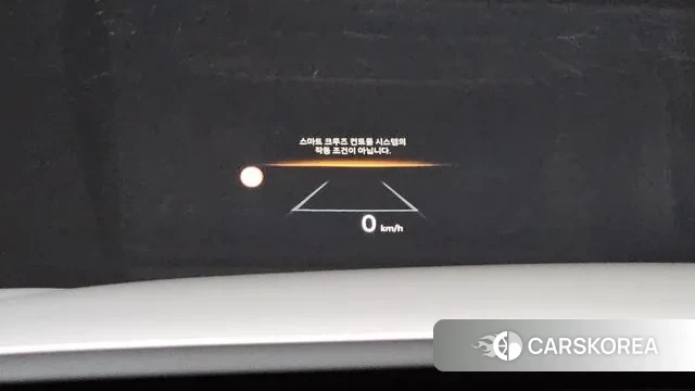 Kia The New Sorento 4th Generation 2023 Белый из Кореи, фото 5