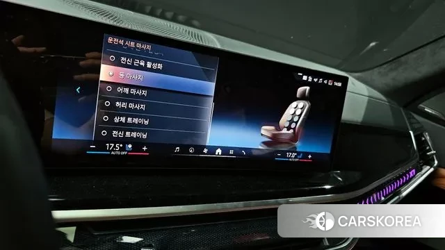 BMW X7 (G07) 2023 Белый из Кореи, фото 5