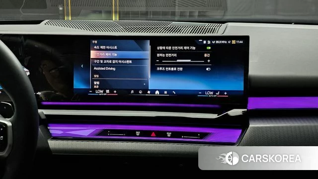 BMW 5 Series (G60) 2025 Белый из Кореи, фото 5