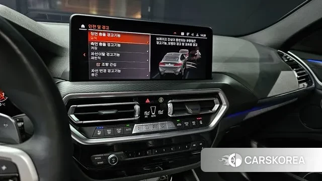 BMW X4 (G02) 2023 Серебристо-серый из Кореи, фото 5