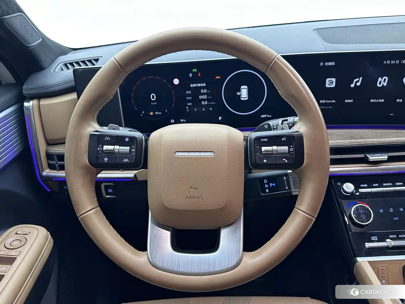 Hyundai Santa Fe 2024 Белый из Китая, фото 5