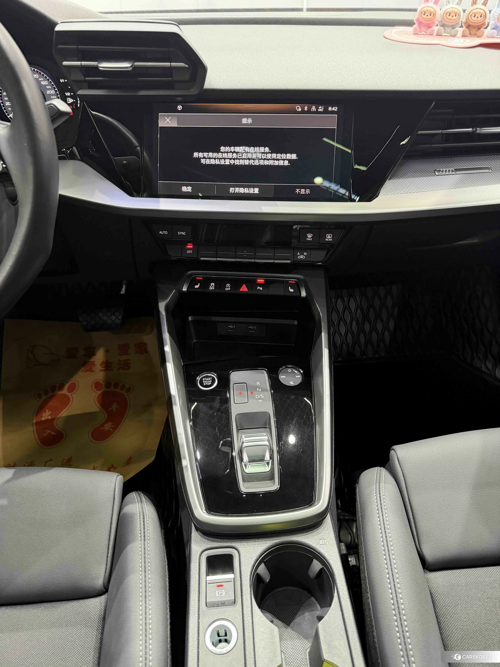 Audi A3 2021 Зеленый из Китая, фото 5
