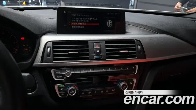 BMW 3 Series (F30) 2018 Белый из Кореи, фото 5