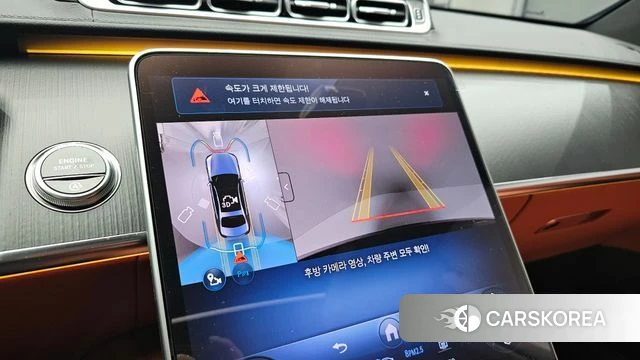 Mercedes-Benz S-Class W223 2026 Черный из Кореи, фото 5