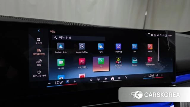BMW 5 Series (G60) 2026 Серебристо-серый из Кореи, фото 5