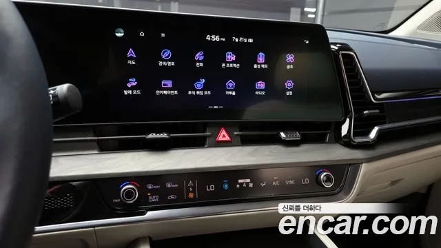 Kia Sportage 5th Generation 2024 Белый из Кореи, фото 5