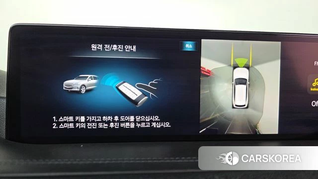 Genesis GV80 2021 Серый из Кореи, фото 5