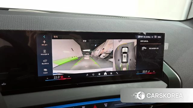 BMW X3 (G45) 2025 Белый из Кореи, фото 5