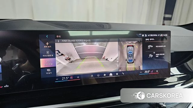 BMW X6 (G06) 2025 Светло-серебряный цвет из Кореи, фото 5