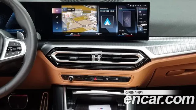 BMW 3 Series (G20) 2023 Синий из Кореи, фото 5