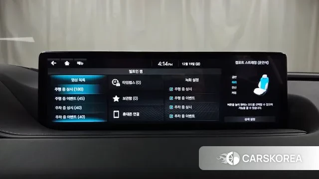 Genesis Electrified G80 (RG3) 2022 Синий из Кореи, фото 5