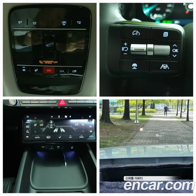 Hyundai Grandeur Hybrid (GN7) id 2719819 из Кореи 5