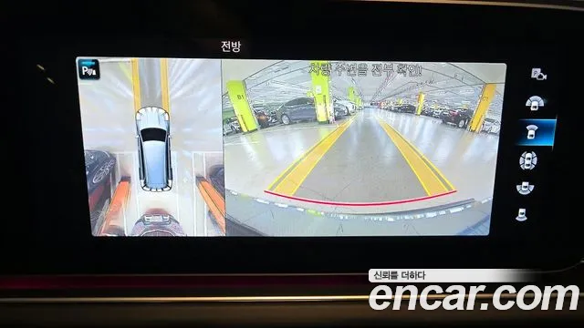 Mercedes-Benz GLS - Class X167 2023 Черный из Кореи, фото 5