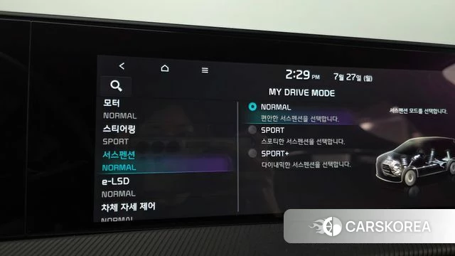 Kia EV6 2022 Серебристо-серый из Кореи, фото 5