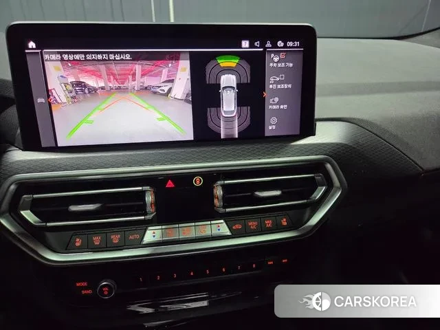 BMW X4 (G02) 2022 Синий из Кореи, фото 5