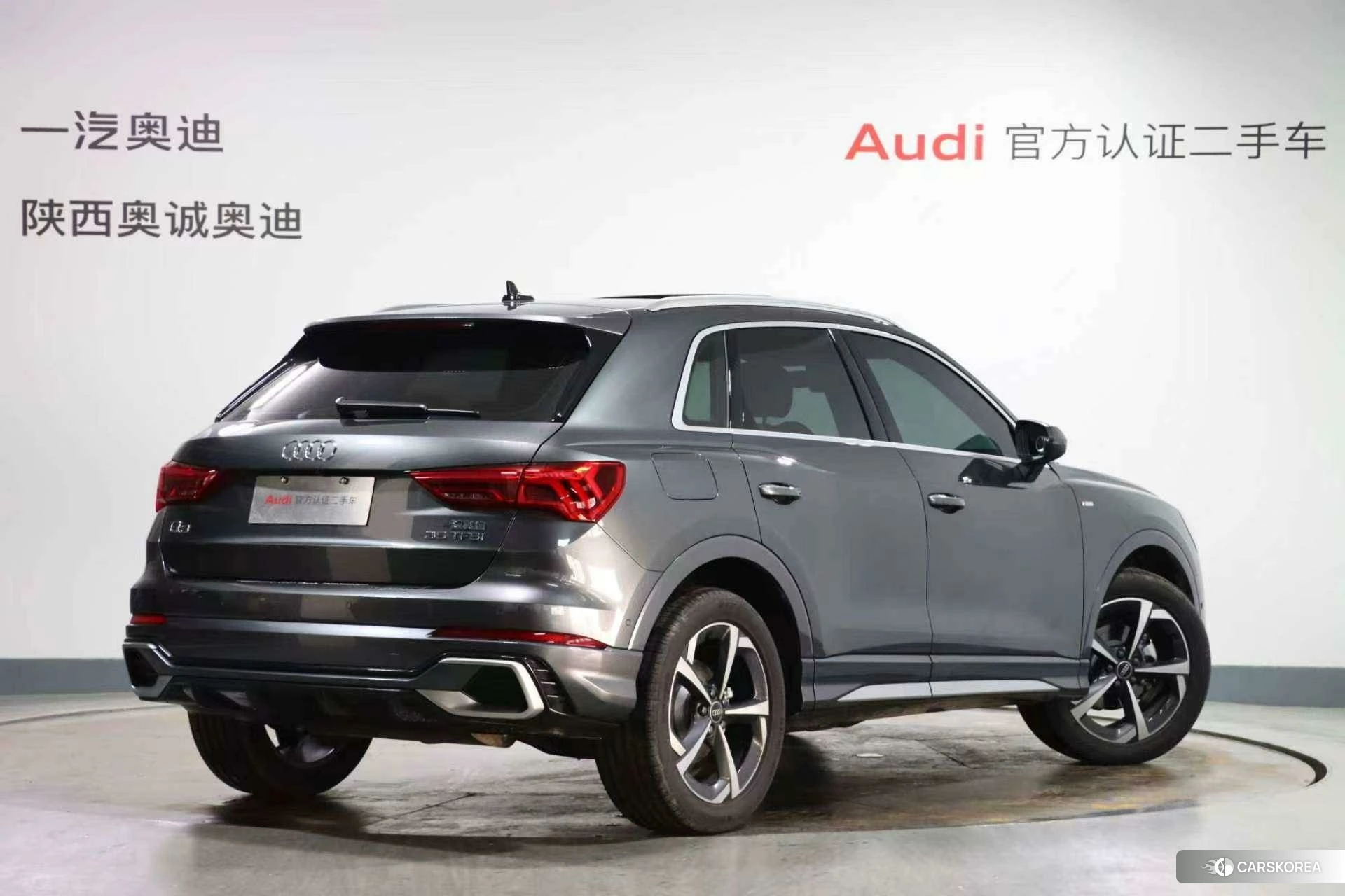 Audi Q3 2025 Темно-серый из Китая, фото 5
