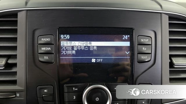 Renault Korea (Samsung) The New QM6 2023 Серый из Кореи, фото 5