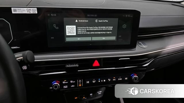 Kia The New K5 Hybrid 3rd generation 2025 Серый из Кореи, фото 5