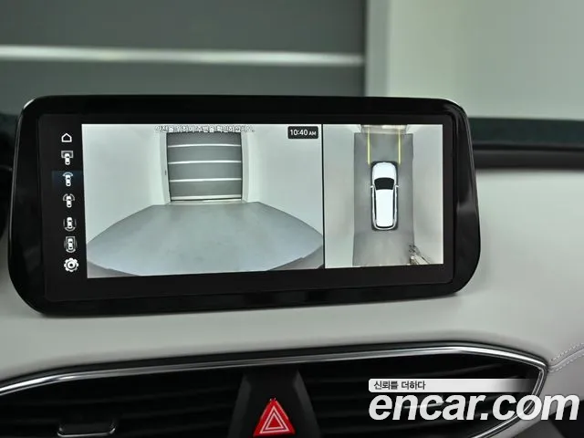 Hyundai The New Santa Fe 2023 Белый из Кореи, фото 5