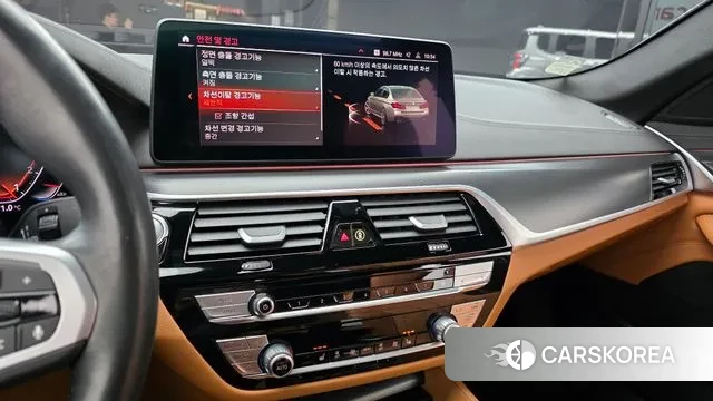 BMW 5 Series (G30) 2023 Серебристо-серый из Кореи, фото 5