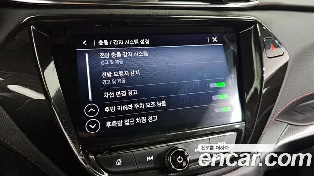 Chevrolet (GM Daewoo) Trailblazer 2020 Красный из Кореи, фото 5