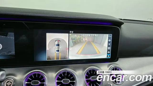 Mercedes-Benz E-Class W213 id 2707464 из Кореи 5