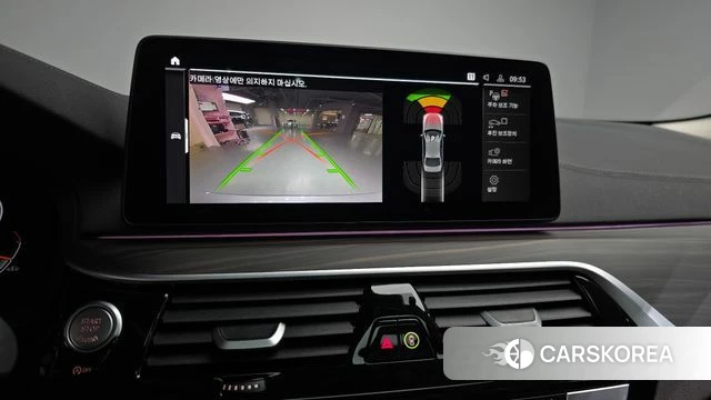 BMW 5 Series (G30) 2023 Серебристо-серый из Кореи, фото 5