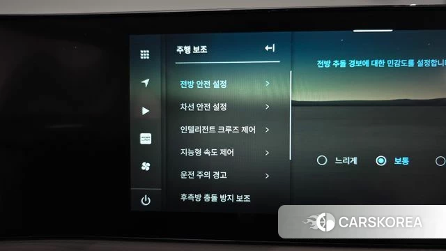 Ssangyong Torres EVX 2024 Жемчужный цвет из Кореи, фото 5