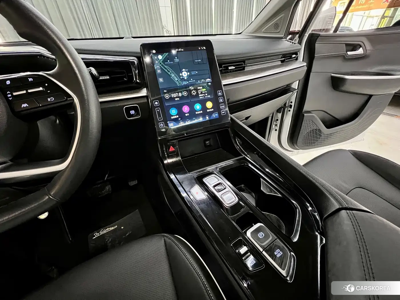 Hyundai Kustu 2024 Белый из Китая, фото 5